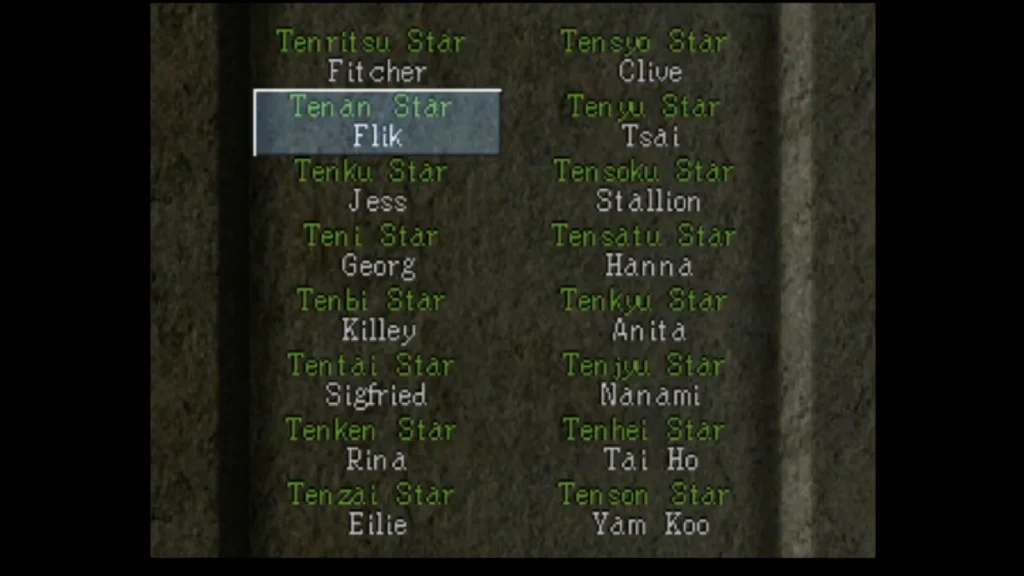 Suikoden 2 Stone Tablet of Promise at HQ showing the 108 Stars count screen